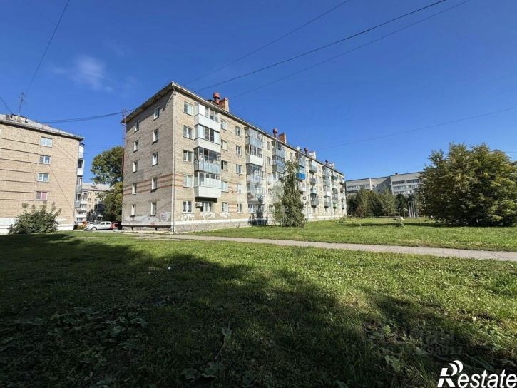 3-комн квартира улица Ленина, 14,  д. 14