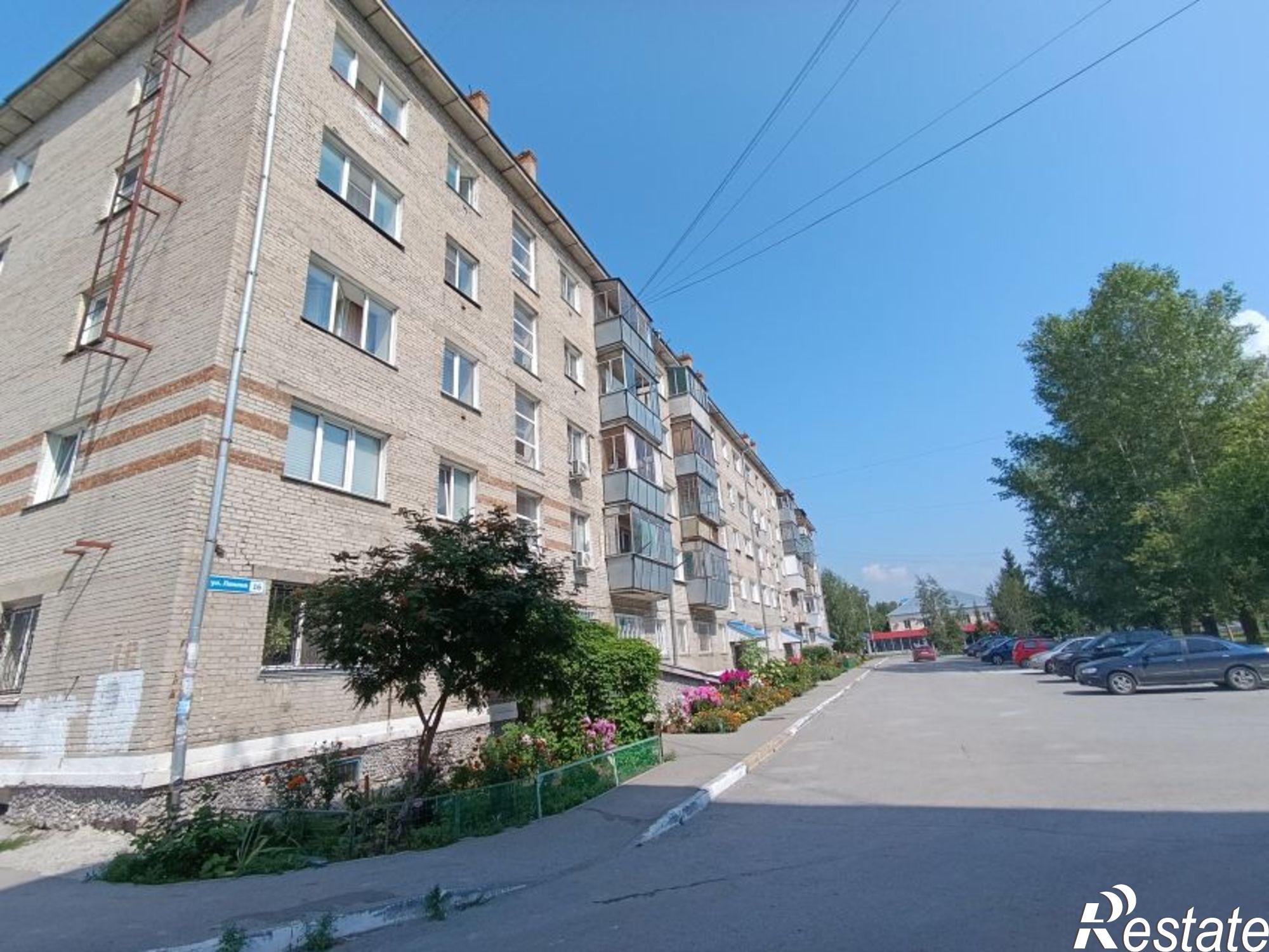 Купить квартиру за 4 600 000 рублей на 16