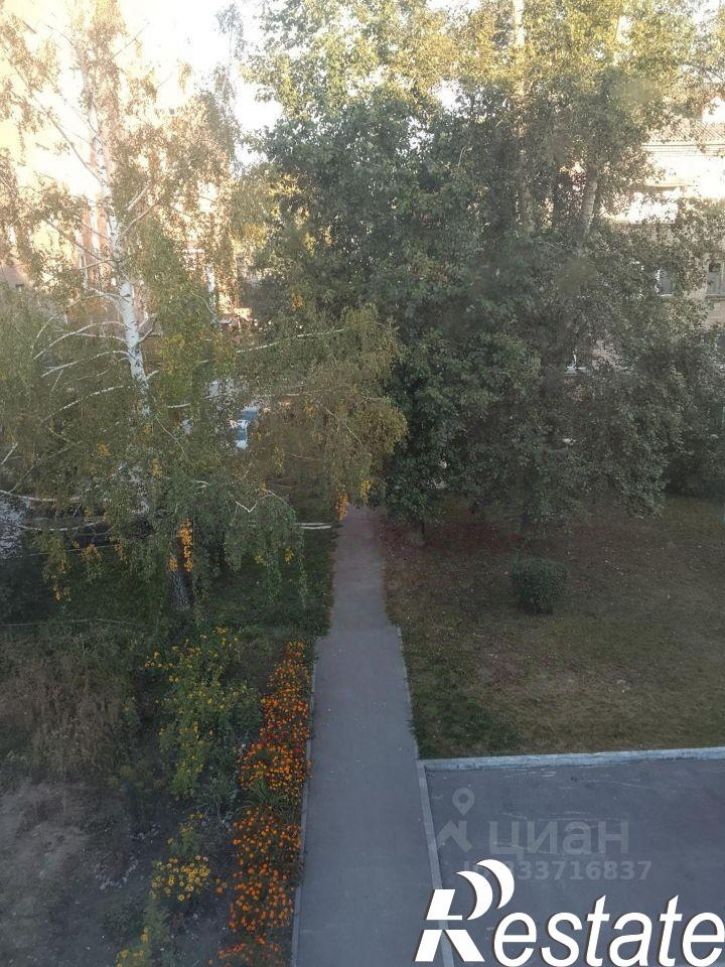 1-комн квартира улица Ленина, 46,  д. 46