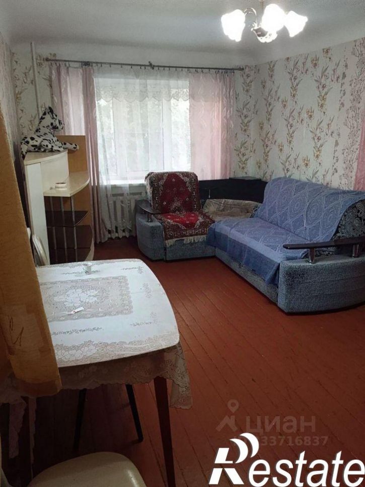 1-комн квартира улица Ленина, 46,  д. 46