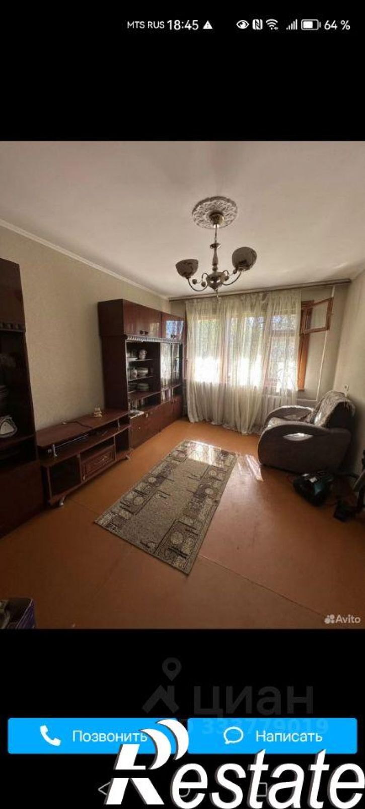 3-комн квартира ул Микрорайон, 41,  д. 41
