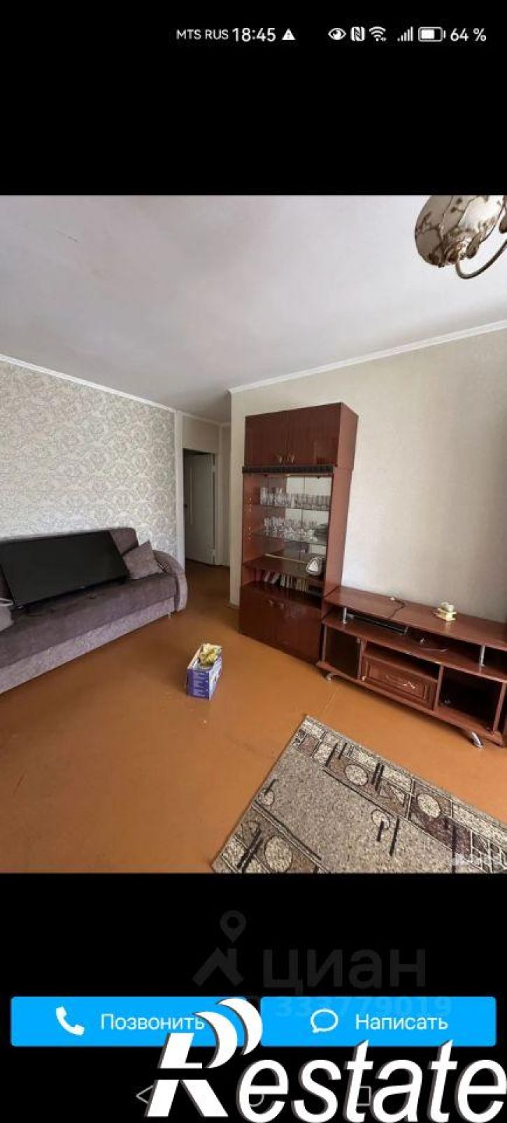 3-комн квартира ул Микрорайон, 41,  д. 41
