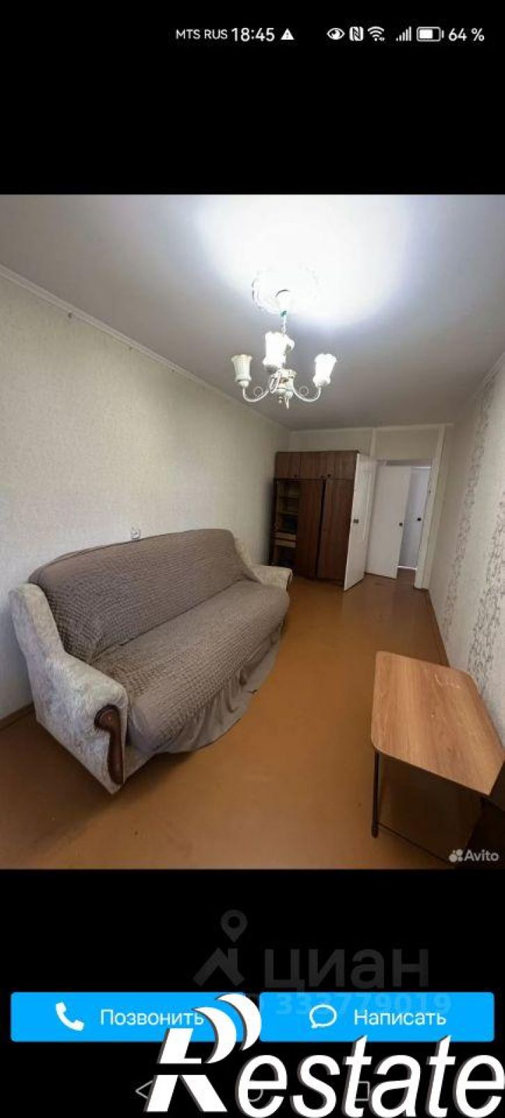 3-комн квартира ул Микрорайон, 41,  д. 41