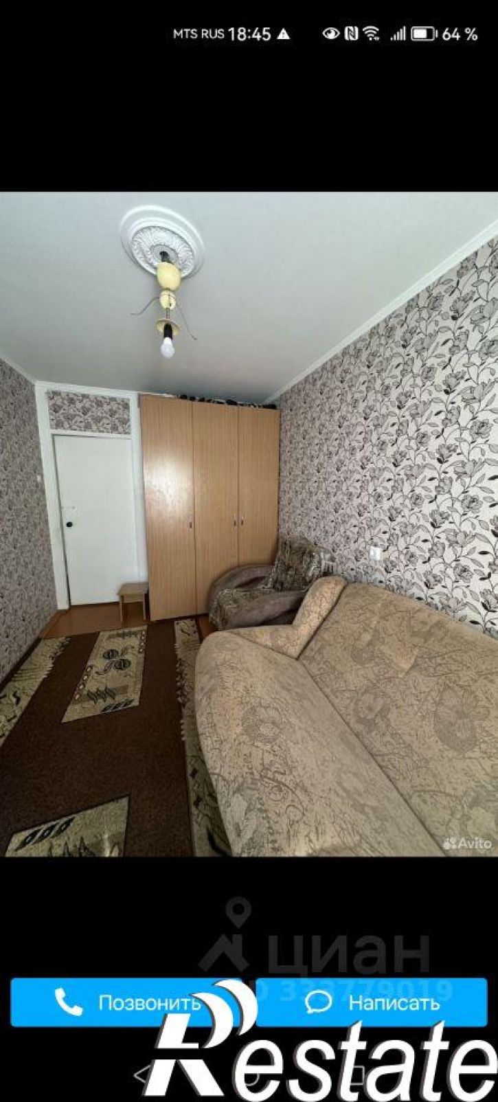 3-комн квартира ул Микрорайон, 41,  д. 41