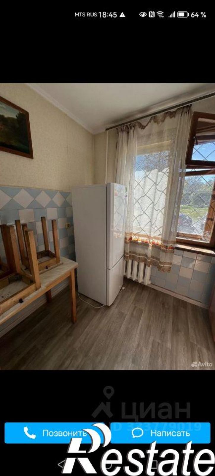 3-комн квартира ул Микрорайон, 41,  д. 41