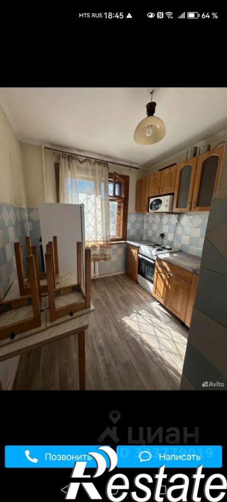 3-комн квартира ул Микрорайон, 41,  д. 41