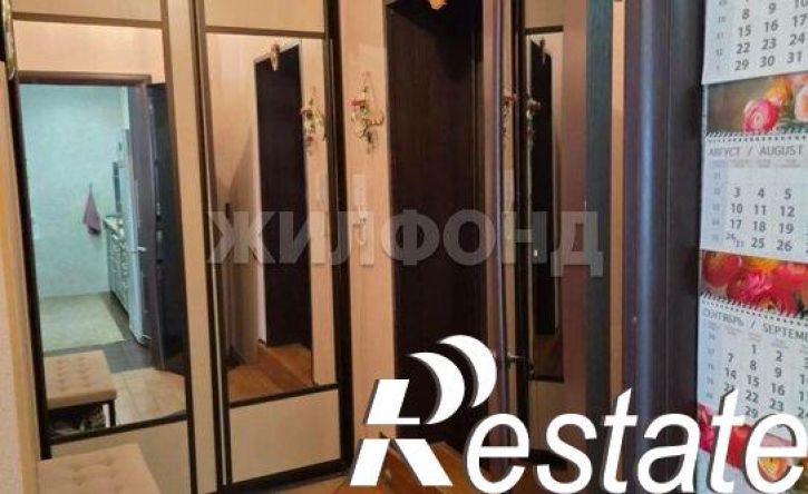 1-комн квартира Первомайская улица, 125А,  д. 125А