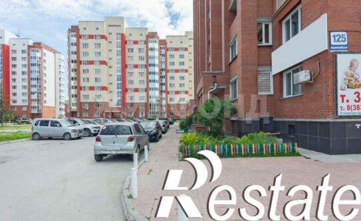1-комн квартира Первомайская улица, 125А,  д. 125А