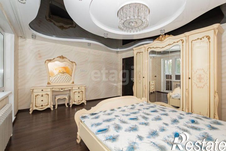 3-комн квартира Лунная улица, 1,  д. 1