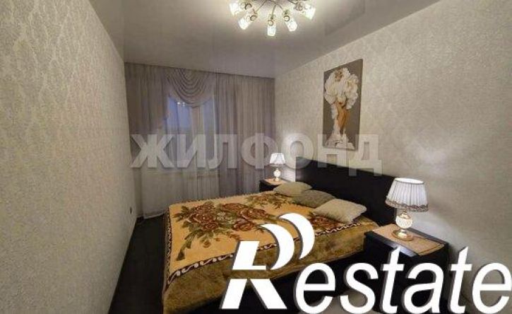 2-комн квартира Лунная улица, 55,  д. 55