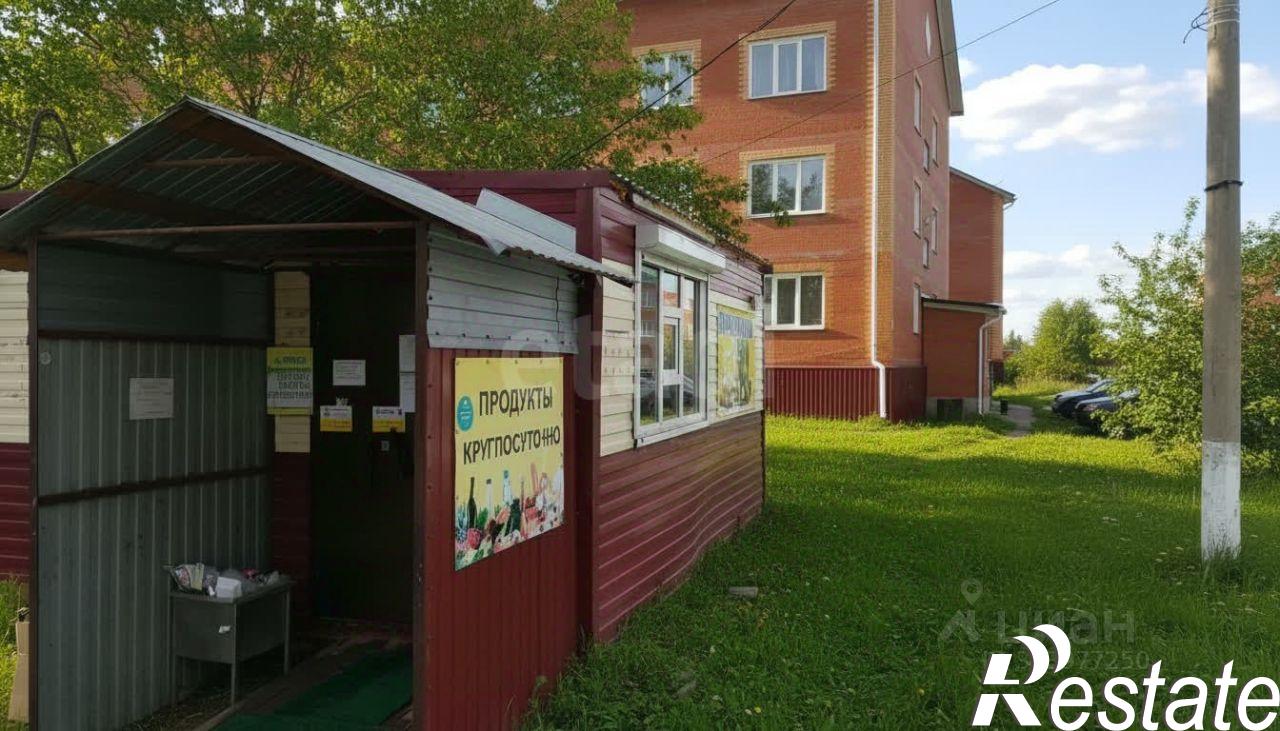 Купить торговое помещение за 650 010 рублей на ул Черемушная, 53 1