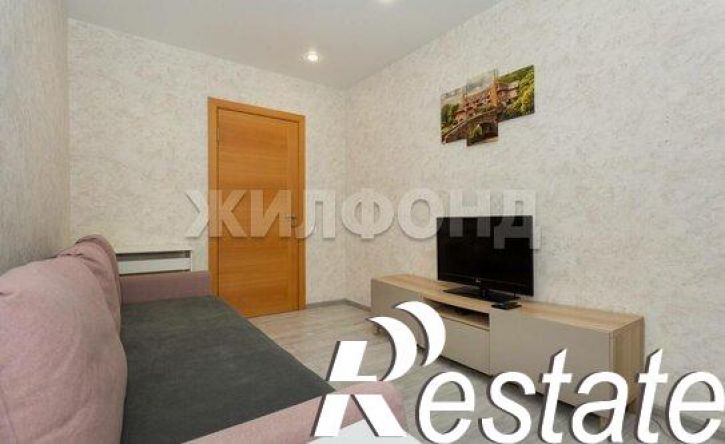 3-комн квартира улица Ленина, 106,  д. 106