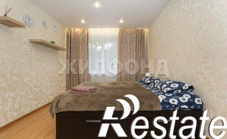 3-комн квартира улица Ленина, 106,  д. 106
