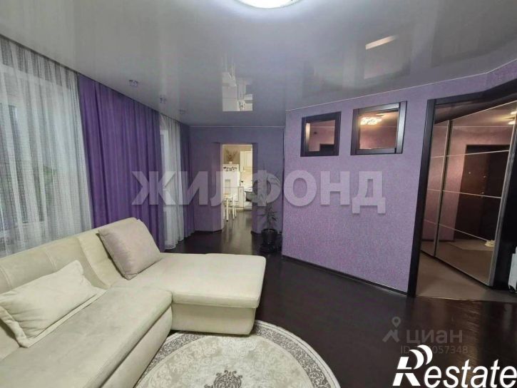 2-комн квартира Лунная улица, 55,  д. 55