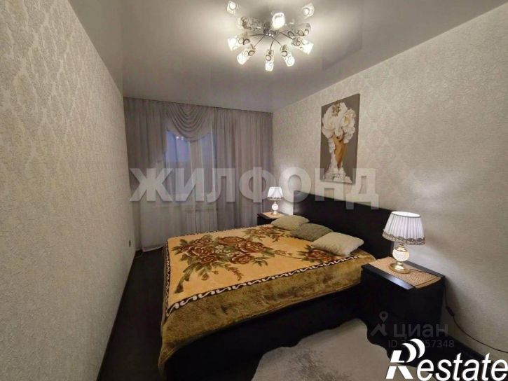 2-комн квартира Лунная улица, 55,  д. 55