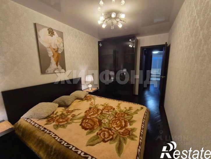 2-комн квартира Лунная улица, 55,  д. 55