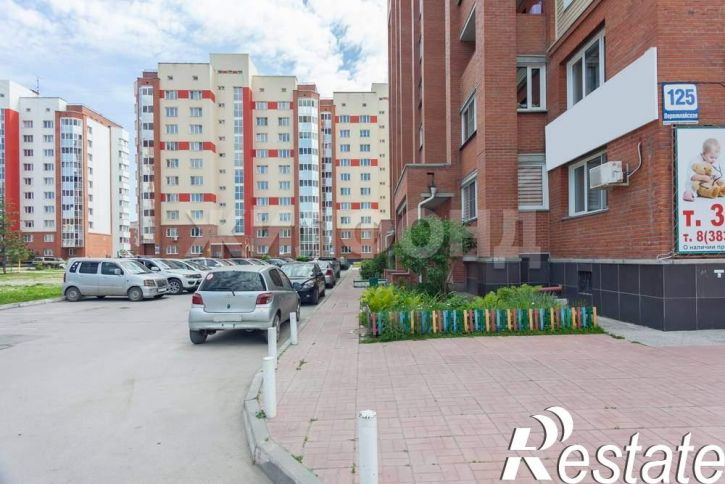 1-комн квартира Первомайская улица, д.125