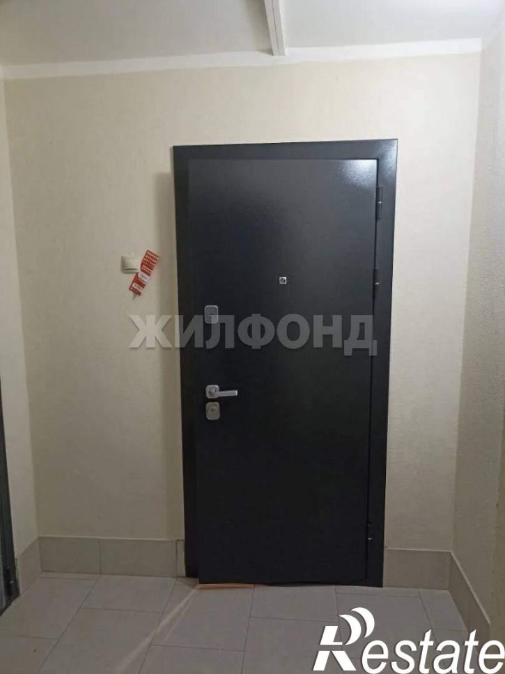 2-комн квартира Солнечная улица, д.40