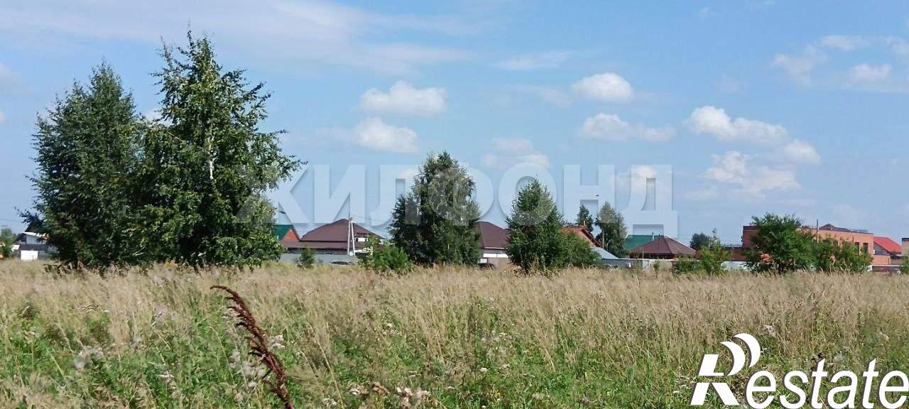 Купить землю, земельный участок за 1 550 000 рублей на Бердск