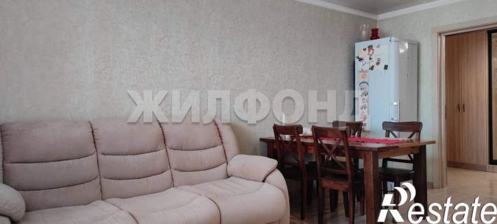 3-комн квартира Первомайская улица, д.127