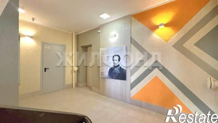 3-комн квартира Солнечная улица, д.40