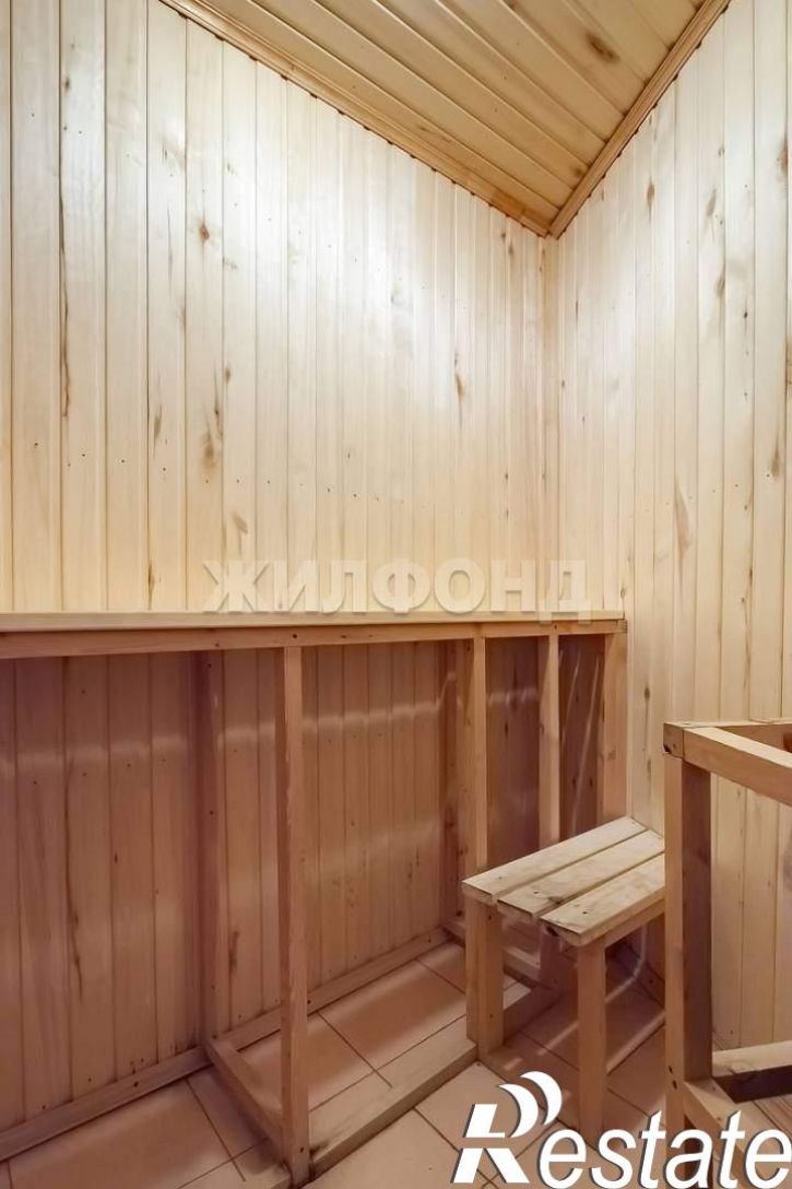 3-комн квартира санатория Бердский территория, д.41