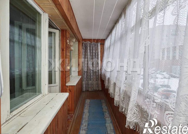3-комн квартира Ленина улица, д.13В