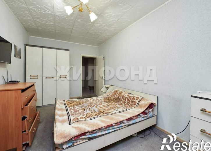 3-комн квартира Ленина улица, д.13В