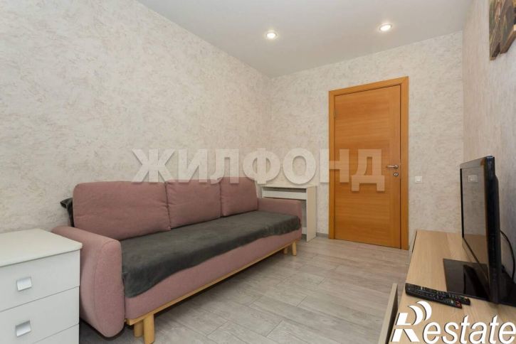 3-комн квартира Ленина улица, д.106