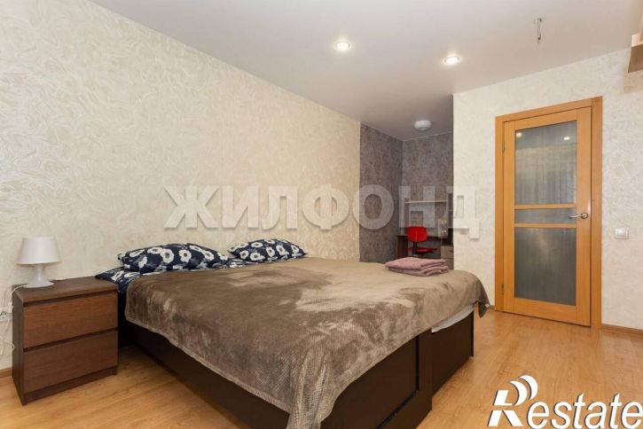 3-комн квартира Ленина улица, д.106
