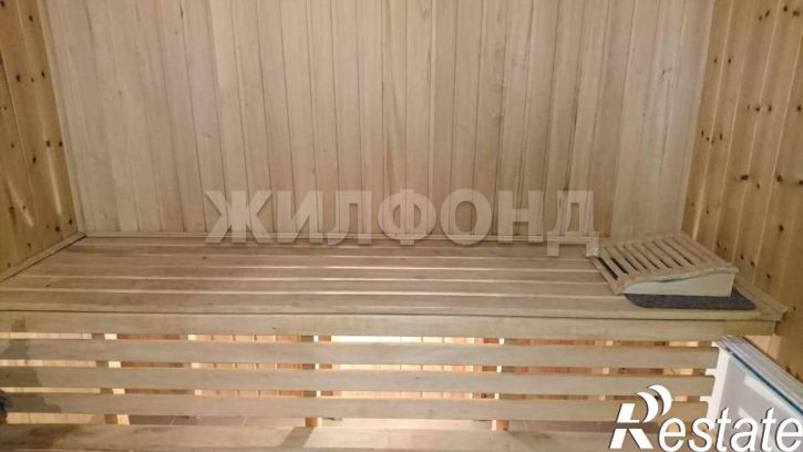 Коттедж/дом Аэродромная улица