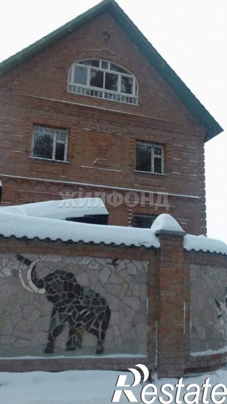 Коттедж/дом Железнодорожная улица