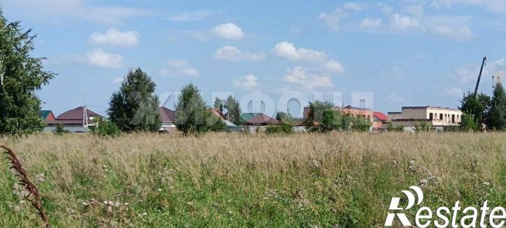 Земельный участок Бердск