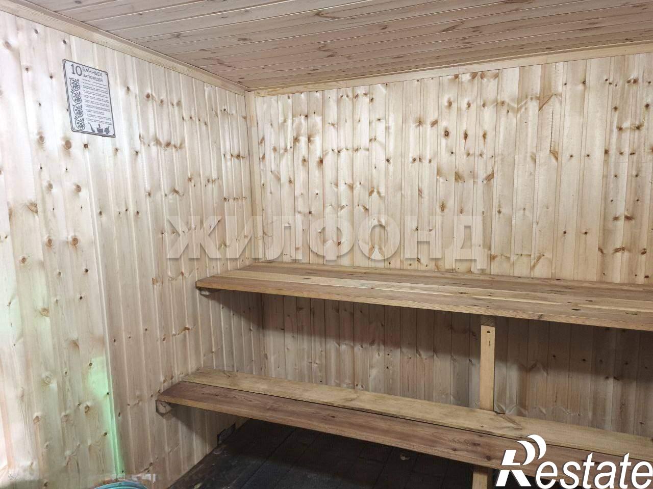 Купить дачу, дом, коттедж за 5 200 000 рублей на Островского улица