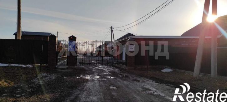 Земельный участок Ясная улица