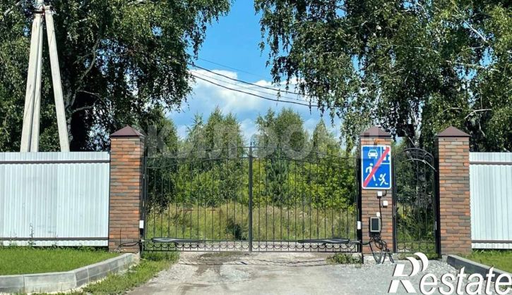 Земельный участок Ясная улица