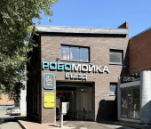 ОСЗ 110.9 кв м улица Герцена, 1/1