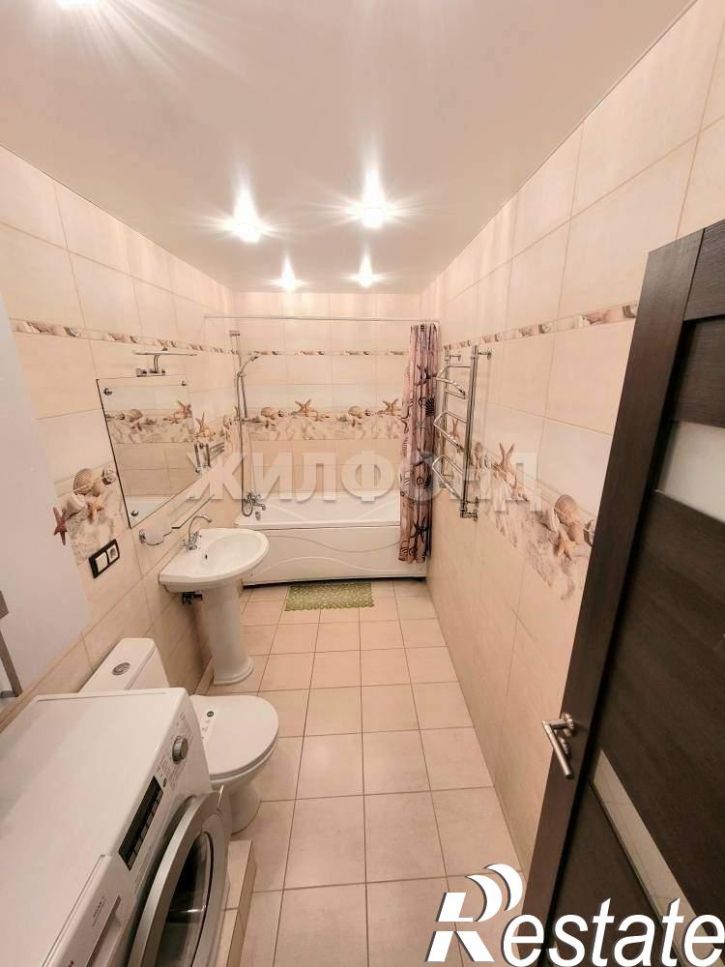 1-комн квартира Лунная улица, д.55