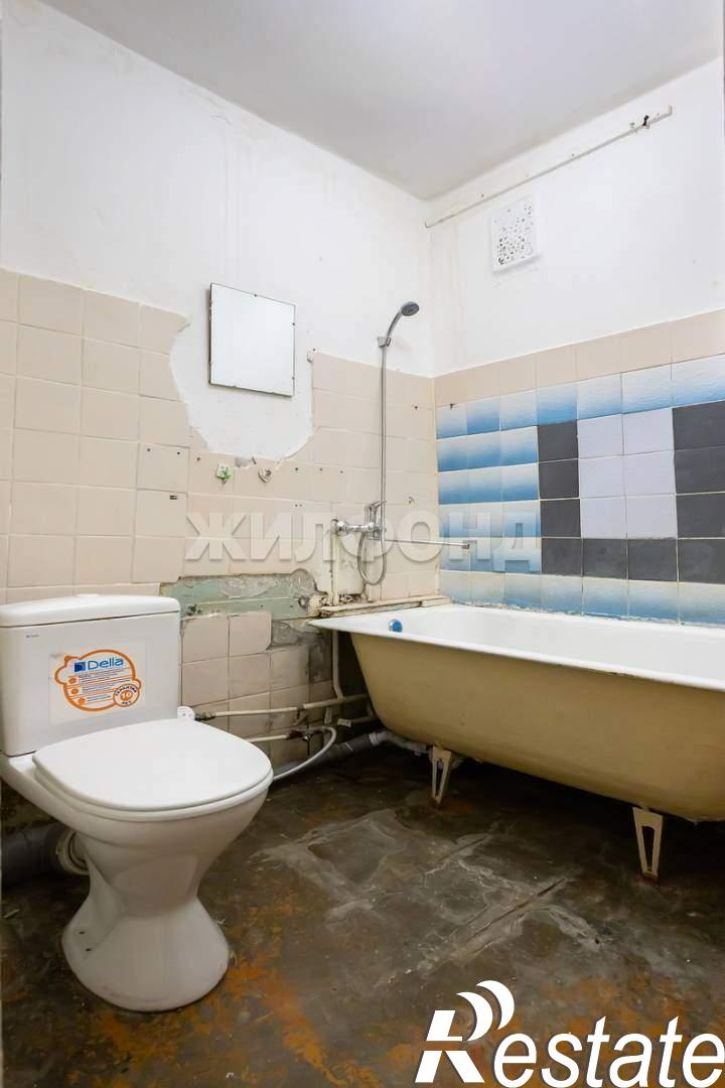 1-комн квартира Ленина улица, д.33
