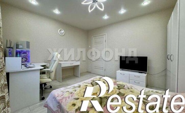 1-комн квартира Комсомольская улица, 32,  д. 32